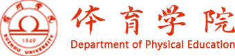 ty8天游线路检测中心官网
